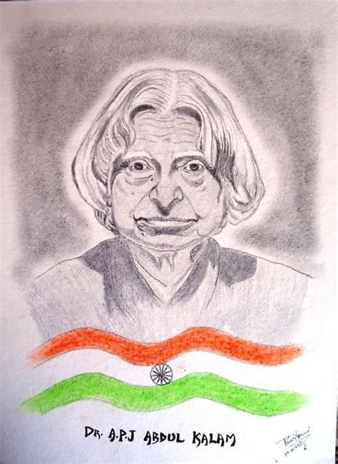 Pencil Sketch Portrait Sir Abdul Kalam, Size: 15 Inch By 18 Inches at ...