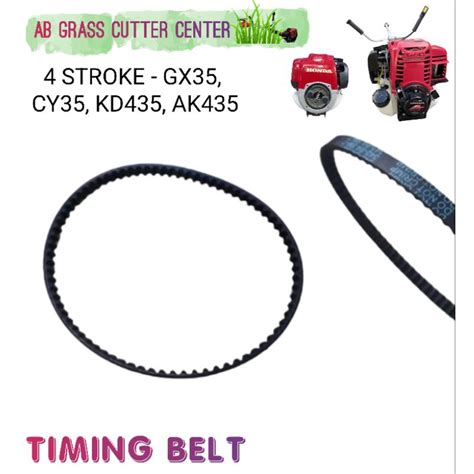 TIMING BELT GEAR BELT FOR GRASS CUTTER GX35 MODEL 4 STROKE HONDA GRASS