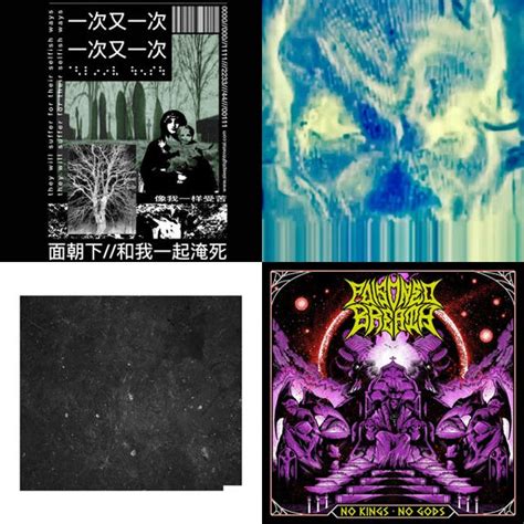 Midwest Metal 219 Playlist By Jeremiah Cogdill Spotify