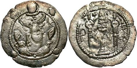 Hephthalites, The captivity of Peroz. A.D. 457-483. AR drachm. VF.