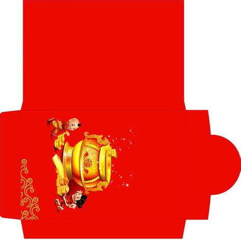 Printable Chinese Red Envelope Template 2023