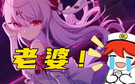 【泠鸢·原创】大喜【国风电音舞蹈】欢迎二创~！ 原来是六花丫づ 音乐 哔哩哔哩视频