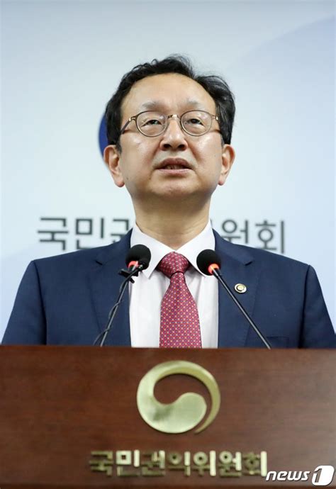 청탁금지법 시행령 개정 온라인·모바일 상품권 선물 허용 네이트 뉴스