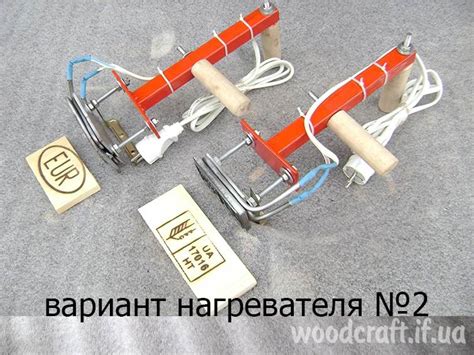 Клеймо на поддон - штамп для выжигания по дереву