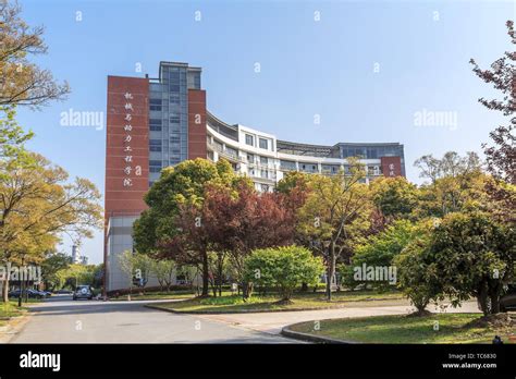 Campus Scenery Of Minhang Campus Of Shanghai Jiaotong University Stock