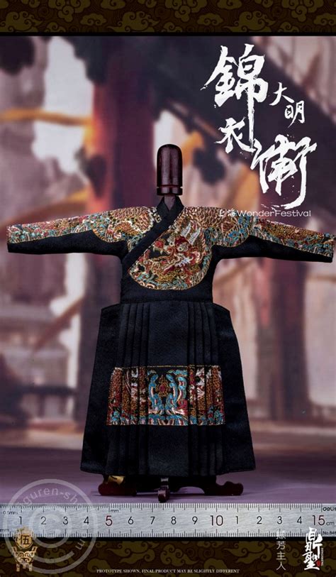 Imperial Guards Ming Dynasty Black Dist001b