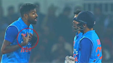 Frustrated Hardik Pandya Fighting With Ishan Kishan And Yuzi Chahal