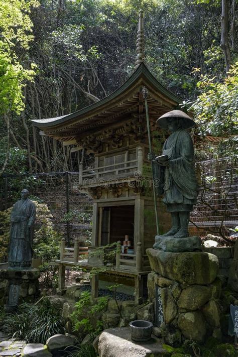 Daisho In Temple In Miyajima Island Japan Editorial Image Image Of