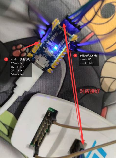 【e295】stm8s103f3p6 步进电机28byj 48 Uln2003 实现简单的正反转demo Stm32 Stm8 索炜达电子