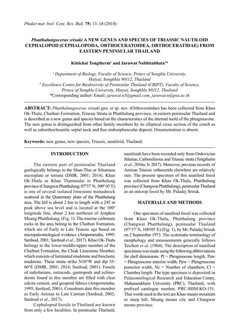 (PDF) 𝑃ℎ𝑎𝑡𝑡ℎ𝑎𝑙𝑢𝑛𝑔𝑜𝑐𝑒𝑟𝑎𝑠 𝑠𝑟𝑖𝑠𝑢𝑘𝑖 A New Genus and Species of Triassic ...