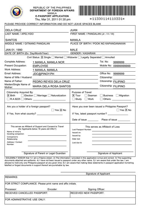 Philippine Passport Application Form New York - Printable Form 2024