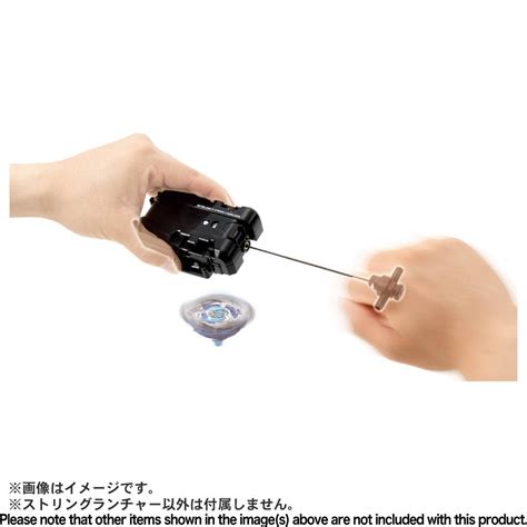 BEYBLADE X BX-18 String Launcher | HLJ.com