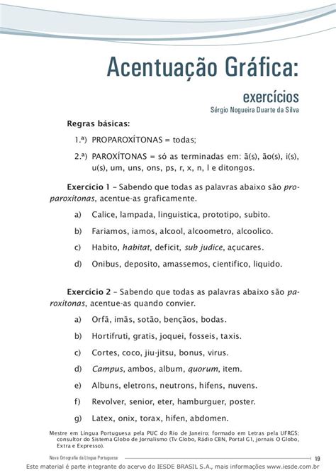 Acentuacao Grafica Exercicios