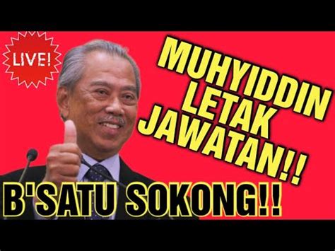 PANAS MUHYIDDIN LETAK JAWATAN NAMUN LAIN BAGI BERSATU PULAK