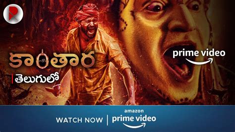 Kantara Ott Release Date Telugu Ratpaccheck Kantara Telugu Ott