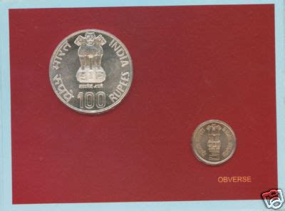 Indian 100 Rupee Coin | Indian Defence Forum