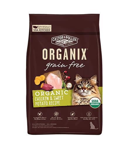 The 8 Best Organic Cat Foods - Pet Food Reviewer