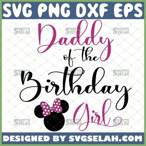 Daddy Of A Princess Svg Daughter Of The King Svg King Queen Crown Svg