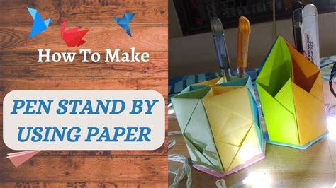 How To Make Pen Stand With Paper Paper Pen Stand Paper Se Pen Stand