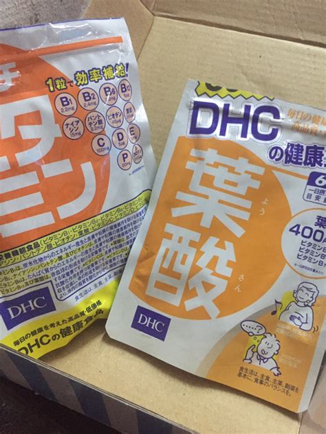 Viên uống DHC Folic Acid cho bà bầu DHC Corporation