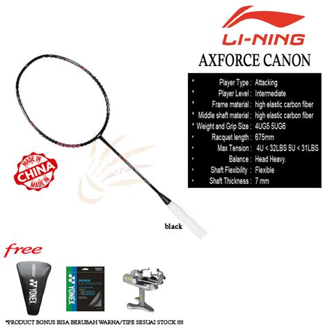 Jual RAKET BADMINTON LINING AXFORCE CANON LINING AX FORCE CANON BLACK