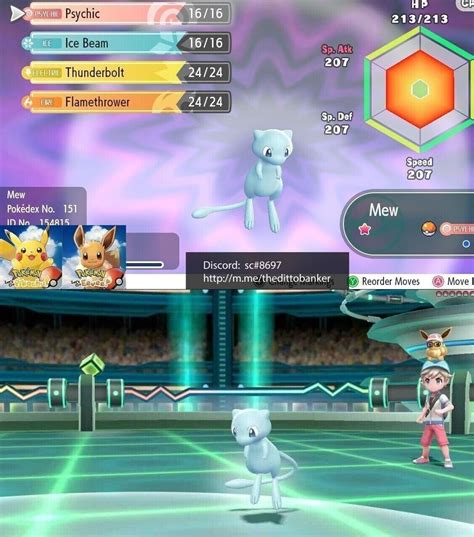 Pokemon Let S Go Pikachu Eevee SHINY MEW Lv 1 6IV BEST STATS Digital