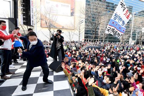 윤석열 “민주당이 김대중·노무현 대통령 파는 거 믿지 말아야”