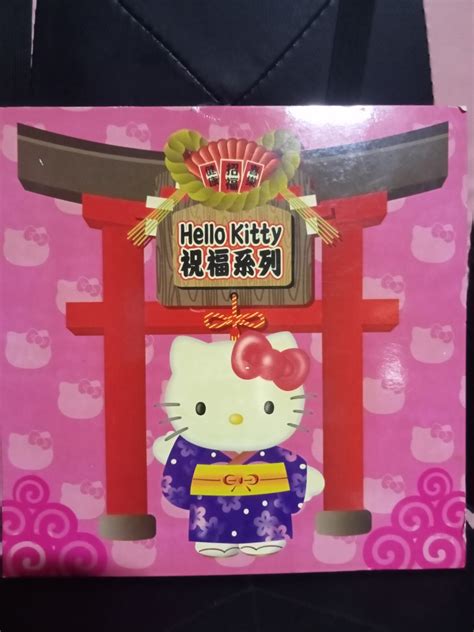 Hello Kitty Rare Collectible Incomplete Hobbies And Toys Memorabilia And Collectibles Vintage