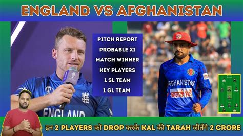 Eng Vs Afg Fantasy Team Eng Vs Afg Dream Eng Vs Afg Team