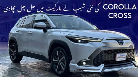 Corolla Cross Hybrid 2024 Modelista Kitted Detailed Review Safyan