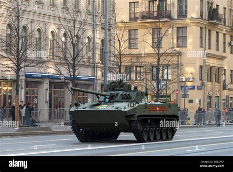 April 30 2021 Moscow Russia Russian Combat Tracked Floating Vehicle