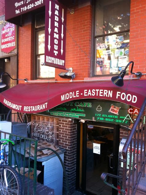 Yemeni Food. Globally.: New York: Hadramout Restaurant