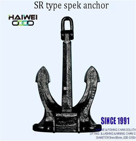 High Holding Power Anchor Boat Anchor Marine Anchor In Warehouse With