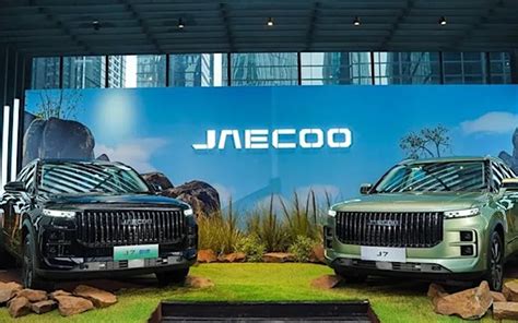 JAECOO Hadir Di Indonesia Bawa J7 Dan J8 Di IIMS 2025