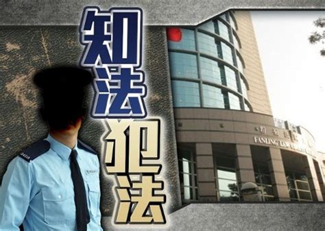 涉嫌破壞店舖閉路電視被控 休班男警提簽保守行為遭拒｜即時新聞｜港澳｜on Cc東網