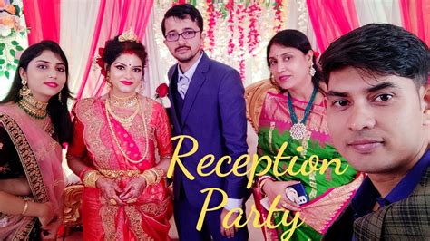 কাকাই এর Reception Party তে আমরা 🤩😍 Youtube