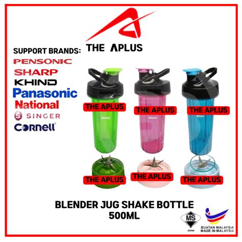 Multi Blender Jug Shake Bottle Personal Tumbler Knife Compatible