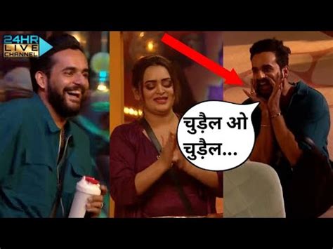 Bigg Boss Ott Season Live Bebika Ko Irritate Karne Ke Liye Fukra