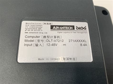 Advantech Dlog Fahrzeugterminal Dlt V P Pct Dlv Pd Da R Dlt