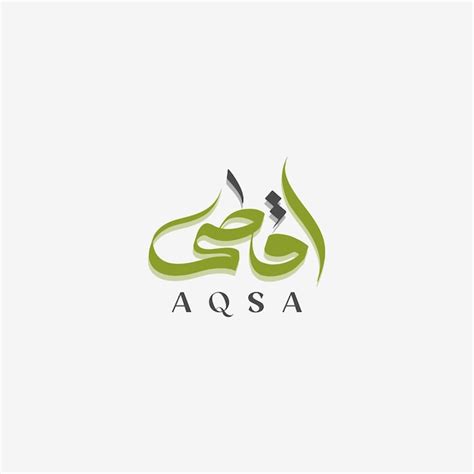 Premium Vector Modern Freehand Style Arabic Calligraphy Name Aqsa