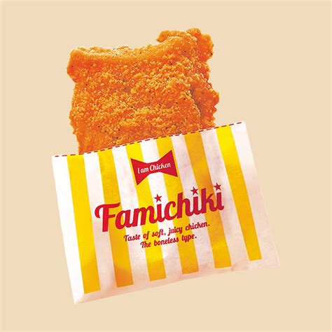 「ファミチキ」20億食突破で、あれもこれもファミチキに お弁当からチキンバーガー、タオルやソックスまで！ コラボ商品が続々登場