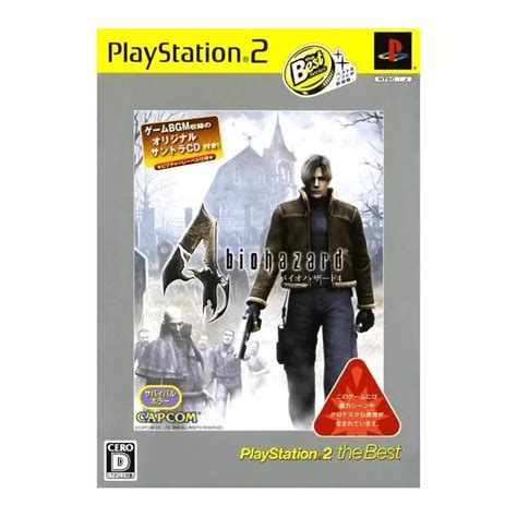 Resident Evil 4 Platinum Ps2 Jp