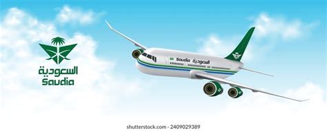 Saudi Arabian Airline: Over 38 Royalty-Free Licensable Stock Vectors ...