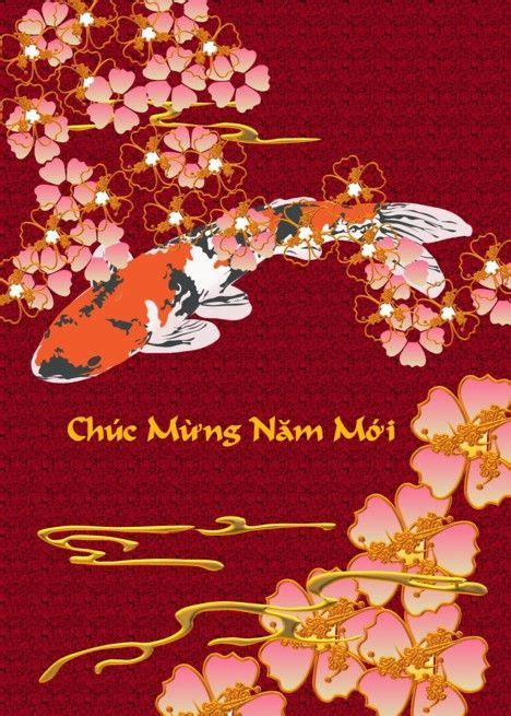 Vietnamese Lunar New Year Card with Koi Fish and Blossoms