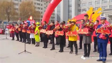 临夏州、市举行“弘扬雷锋精神 聚力文明实践 共享美好生活”活动启动仪式澎湃号·政务澎湃新闻 The Paper