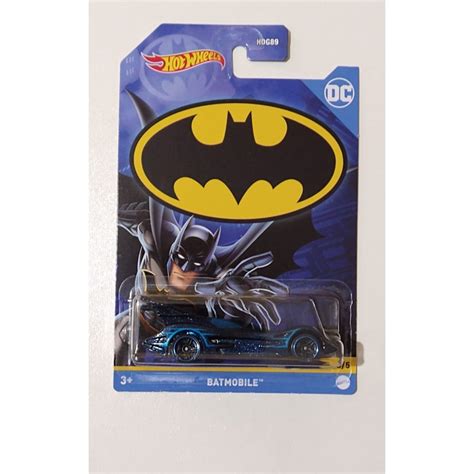 Hot Wheels DC Batmobile HDG Shopee Brasil