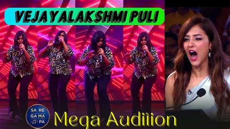 Vejayalakshmi Puli Mega Audition SaReGaMaPa SRGMP Vejayalakshmi Puli