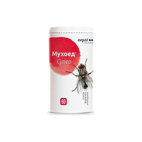Гранулы от всех видов мух Avgust Мухоед Супер 80 г 44317 - выгодная ...