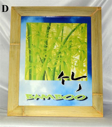 Bamboo Picture Frame 11 X 14 Etsy