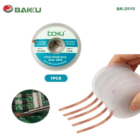 Baku Bk Desoldering Wick Lazada Indonesia